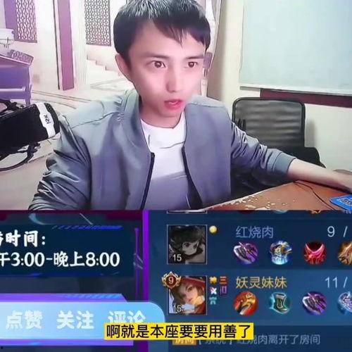 耀扬吃瓜视频,揭秘娱乐圈幕后故事