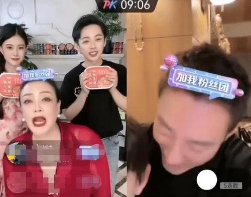 张兰吃羊角瓜视频,美食探险之旅