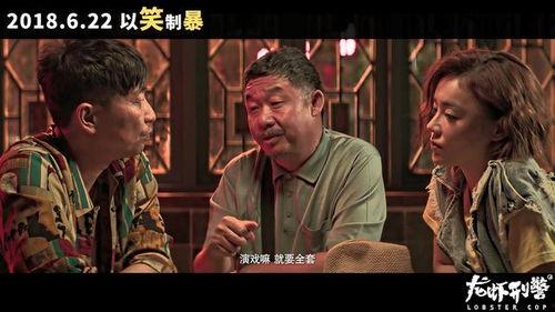 奇葩吆喝带你吃瓜视频在线观看,在线观看美食盛宴