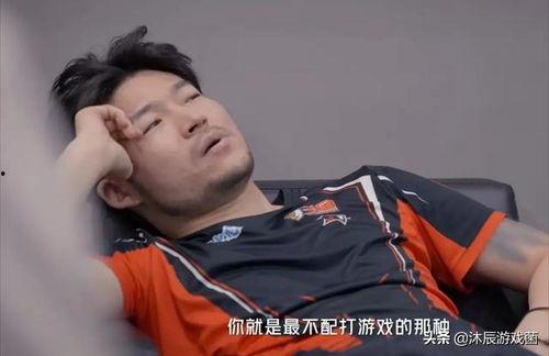 久诚和林教练吃瓜视频