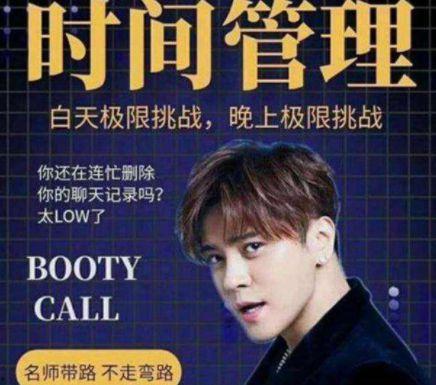 假装吃瓜路人视频,短视频背后的趣味与真相