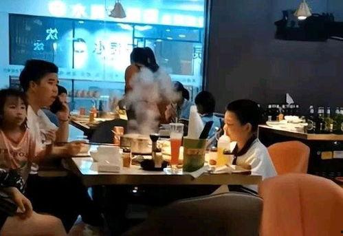 山海酒吧老板吃瓜视频