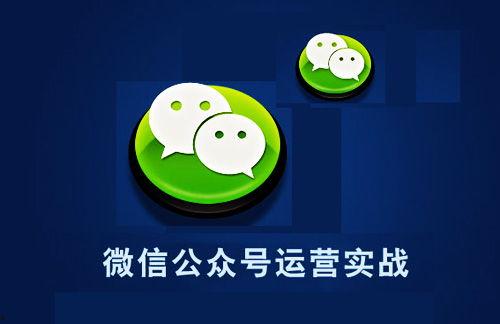 吃瓜视频资源分享公众号,海量资源一网打尽！