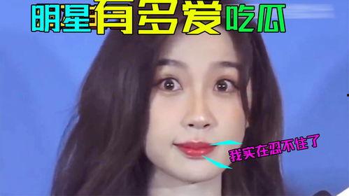 就喜欢吃瓜的视频,跟随就喜欢吃瓜视频，畅享美食之旅