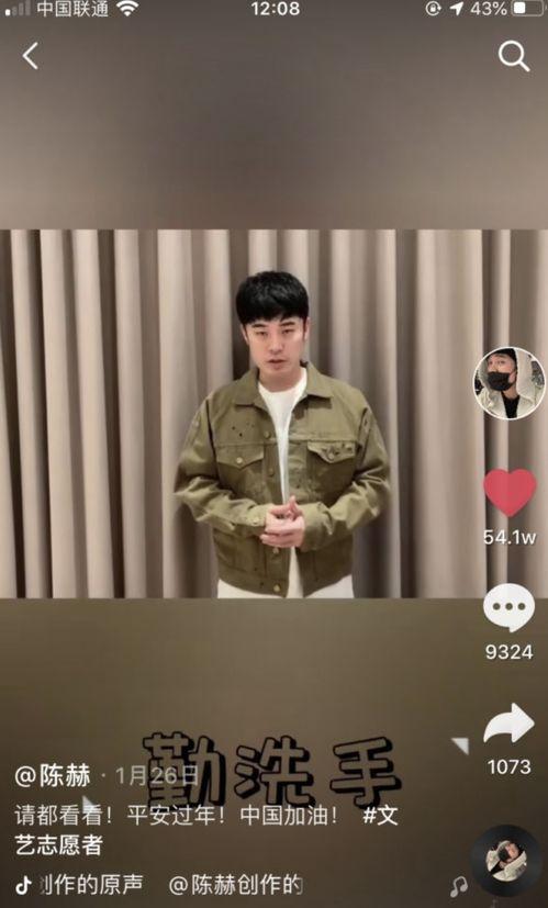 律师吃瓜事件视频播放下载,播放下载量惊人揭秘