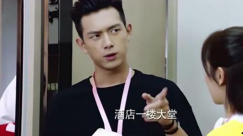 佟年吃瓜的视频