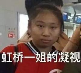 直播吃瓜看戏是真是假视频,揭秘真假视频背后的真相