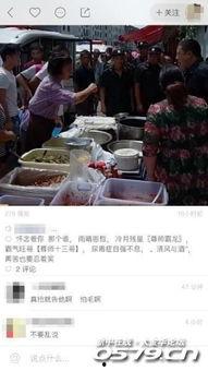 一大批吃瓜群众视频,揭秘网络热点背后的故事